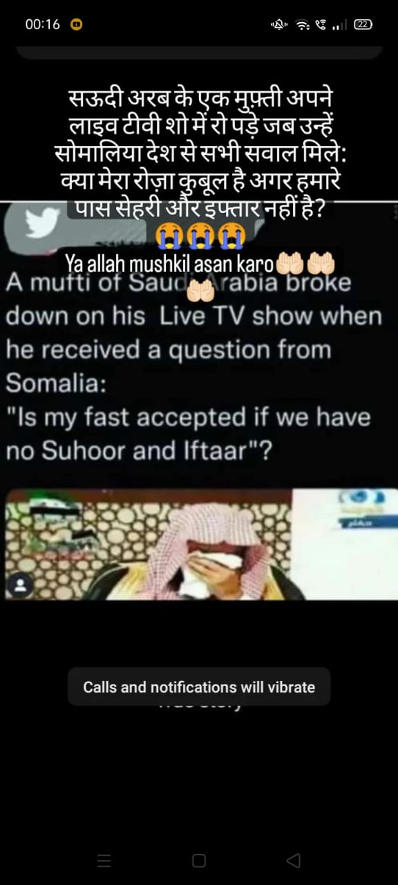 Ownmates Post