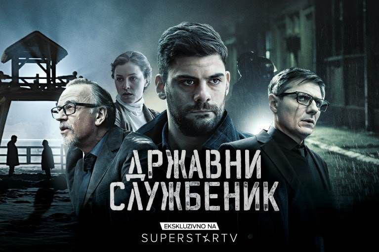 web series movie link dawnload...

Tittle  Civil Servant All
