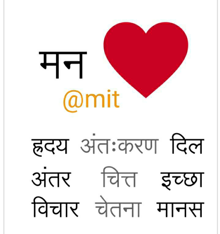 $$ कुछ यादें बचपन के -- जीवन बचपन का -- रोना और हंसना बचपन क
