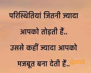 Ownmates Post