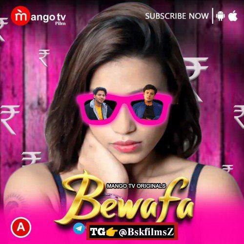 web series movie link dawnload....

Bewafa (2023) S01E01 Man