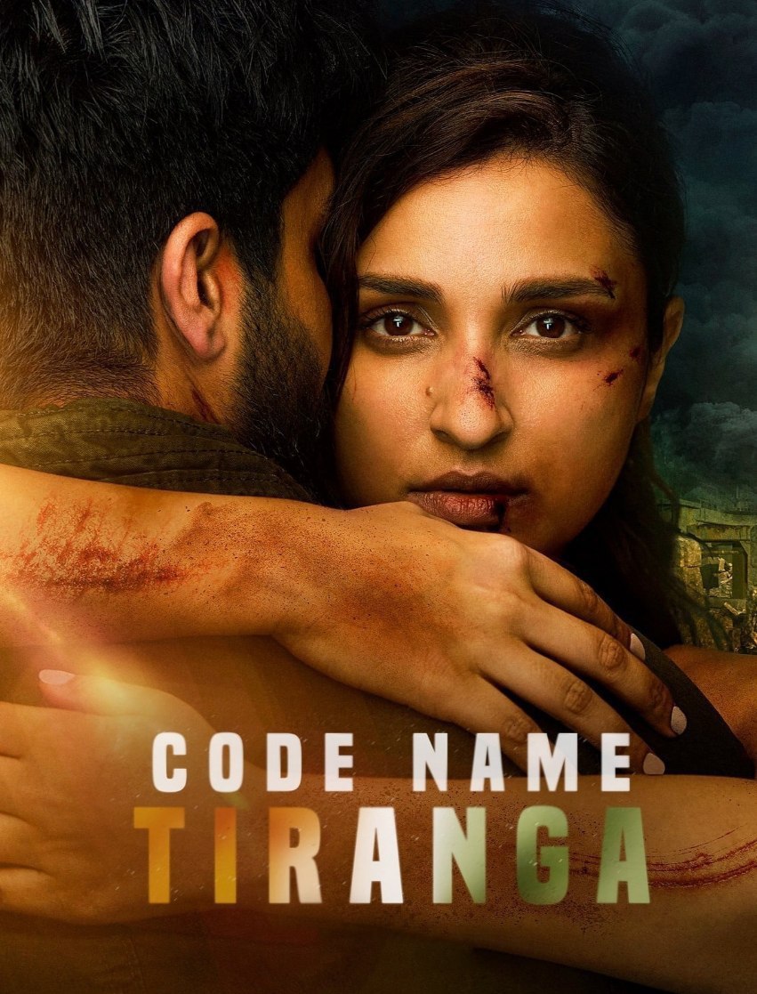 web series movie link dawnload...

Title :- Codename Tiranga