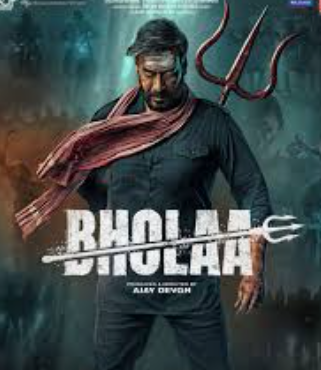 web series movie link dawnload.. 

Title bholaa Hindi PDVD
-