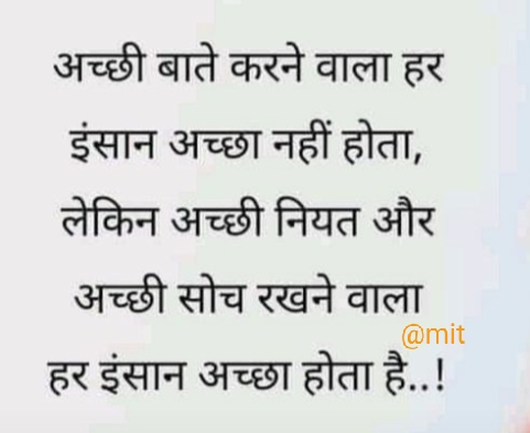 Ownmates Post