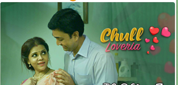 web series movie link dawnload. .

Chull Loveria 🔞 Kooku Hin