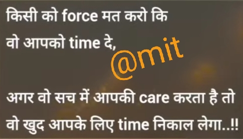 Ownmates Post