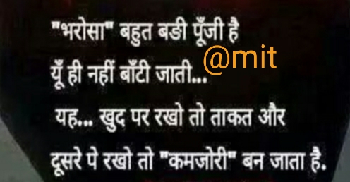 Ownmates Post