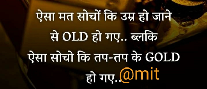 Ownmates Post