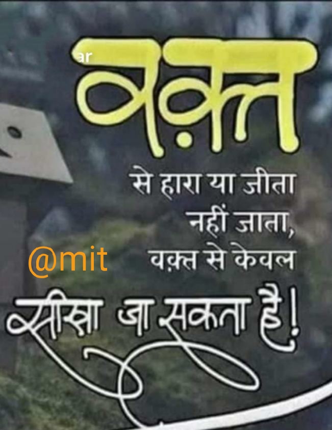 Ownmates Post