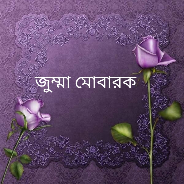🥰🥰🥰🥀🥀