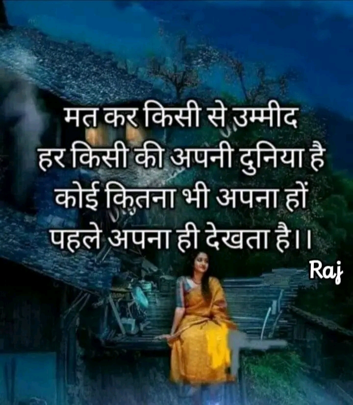 agreed 👍