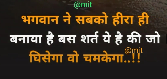 Ownmates Post