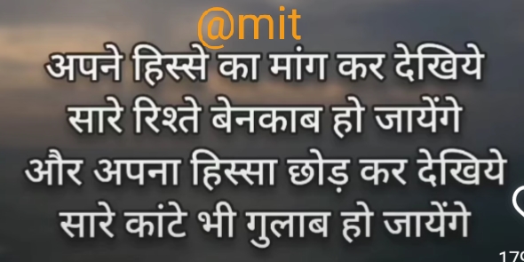 Ownmates Post