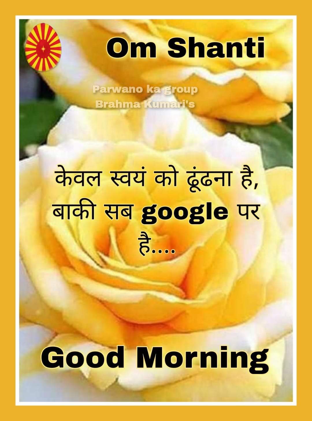 good morning🥱🌞 people