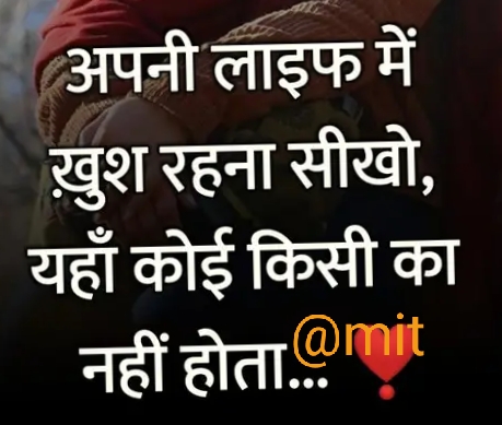 Ownmates Post
