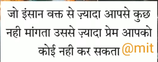 Ownmates Post