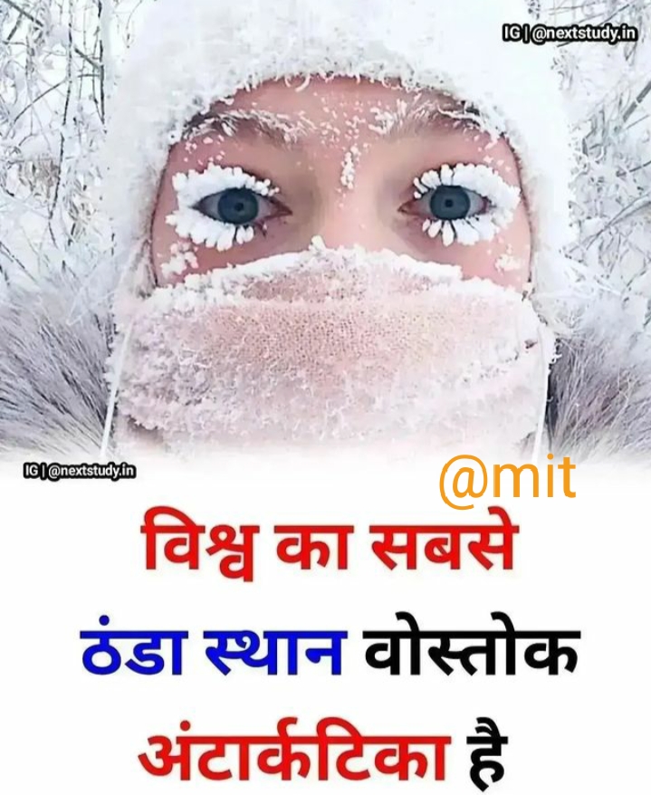 Ownmates Post