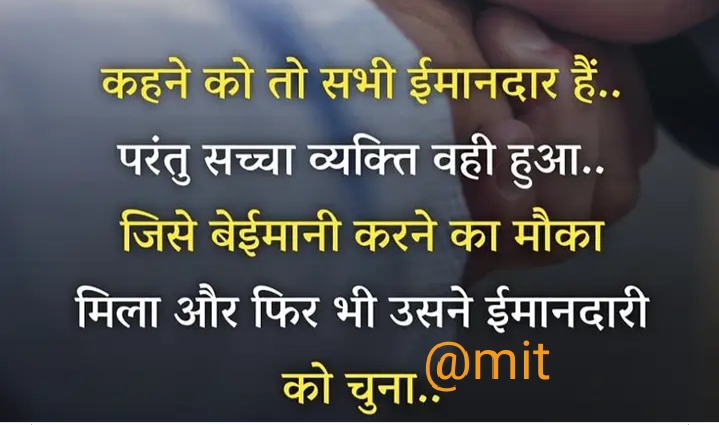 Ownmates Post