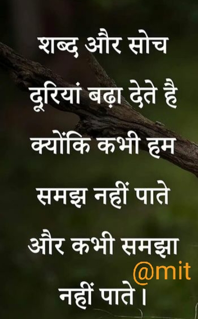 Ownmates Post