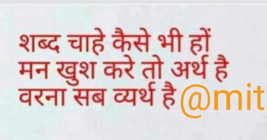 Ownmates Post