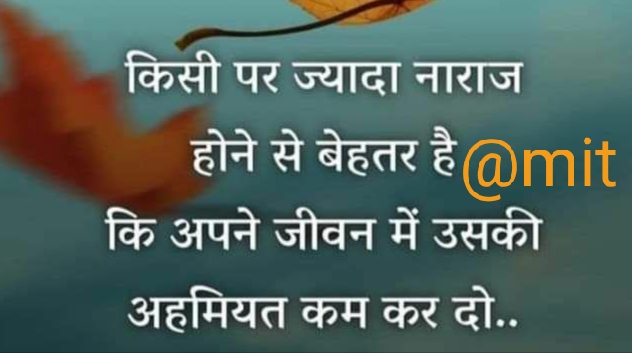 Ownmates Post