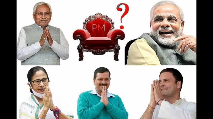 2024 में आप किस को प्रधान मंत्री देखना चाहते है?