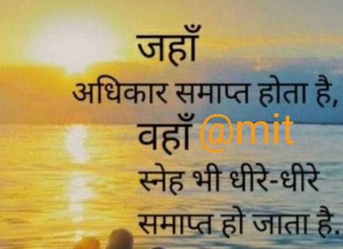 Ownmates Post