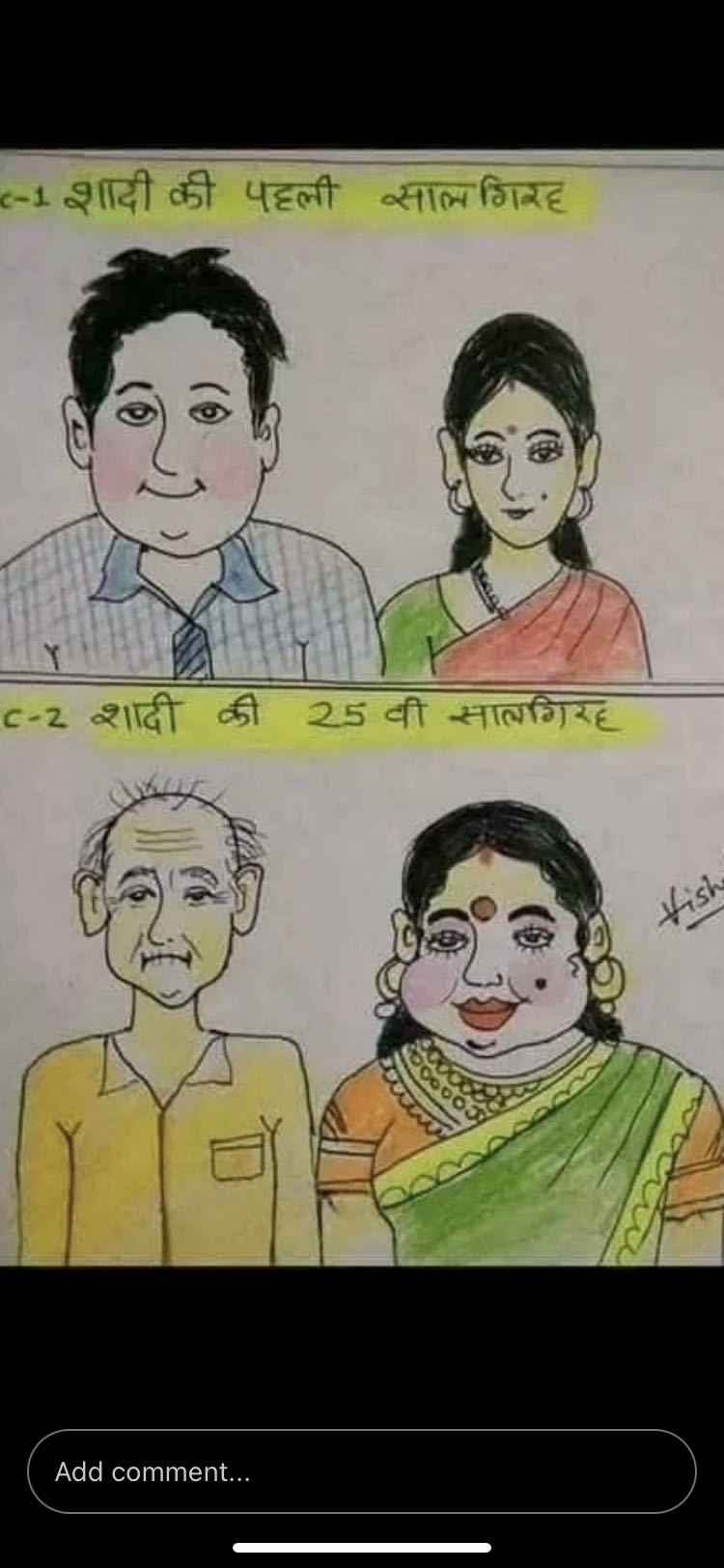 before and after marriage💕😅