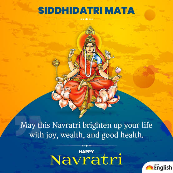 jai siddhidatri mata