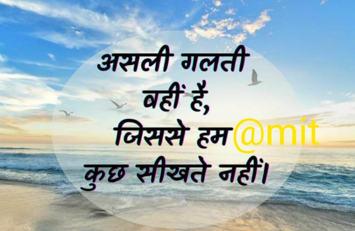 Ownmates Post