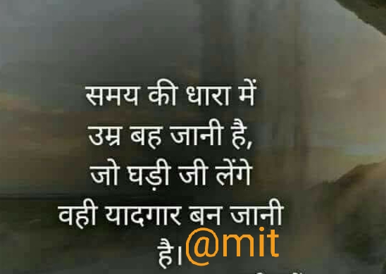 Ownmates Post