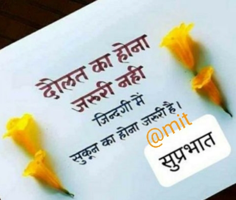 Ownmates Post