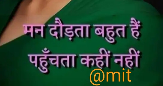 Ownmates Post