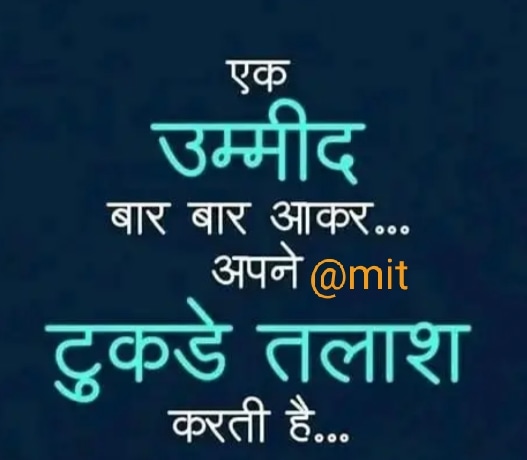 Ownmates Post