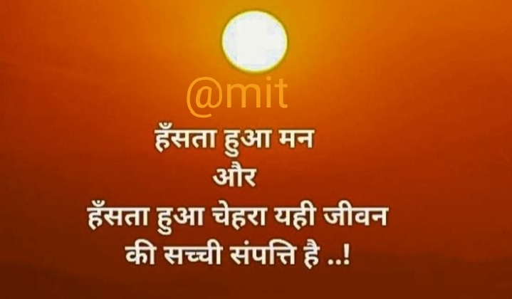 Ownmates Post