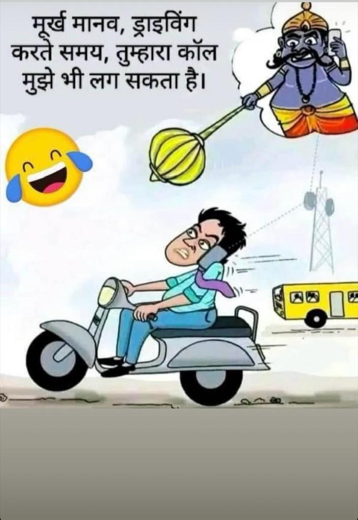 #funny