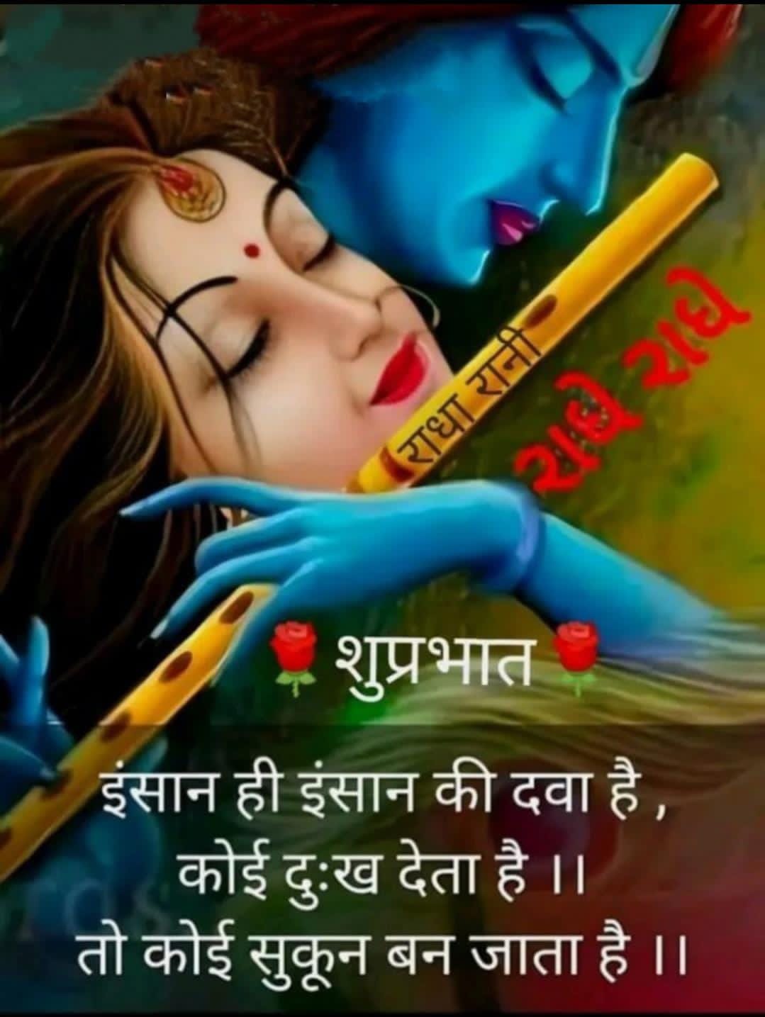 Ownmates Post