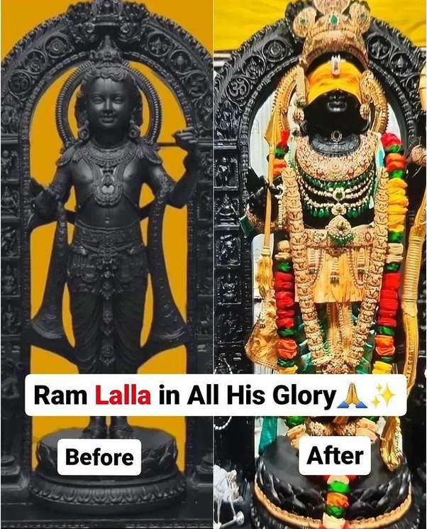 जय श्री राम 🙏