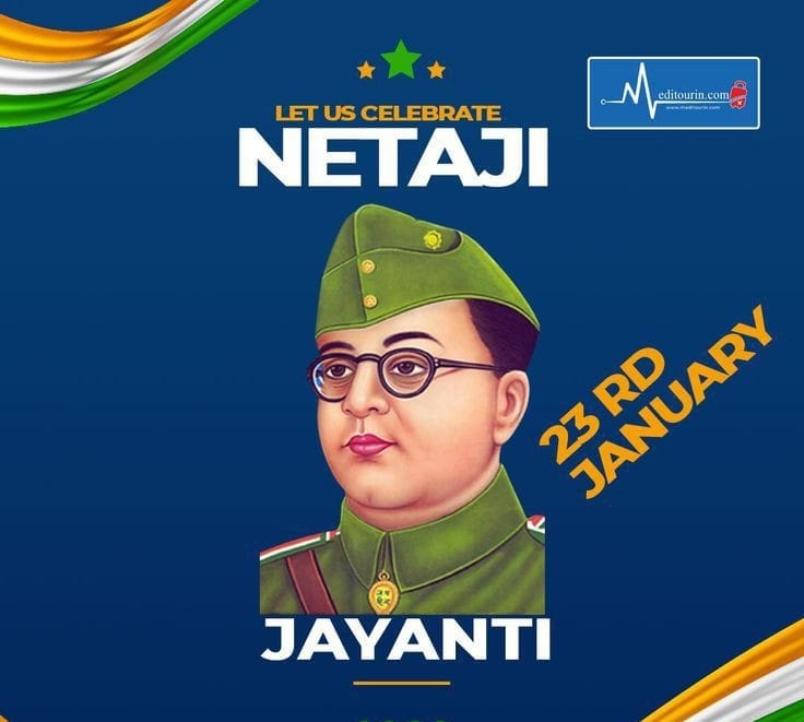 netaji jayanti