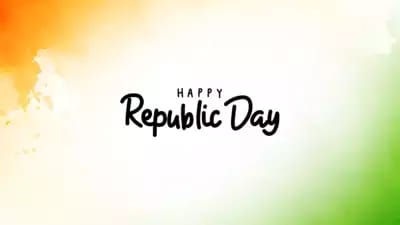 🇮🇳 गणतंत्र दिवस की शुभकामनाएं