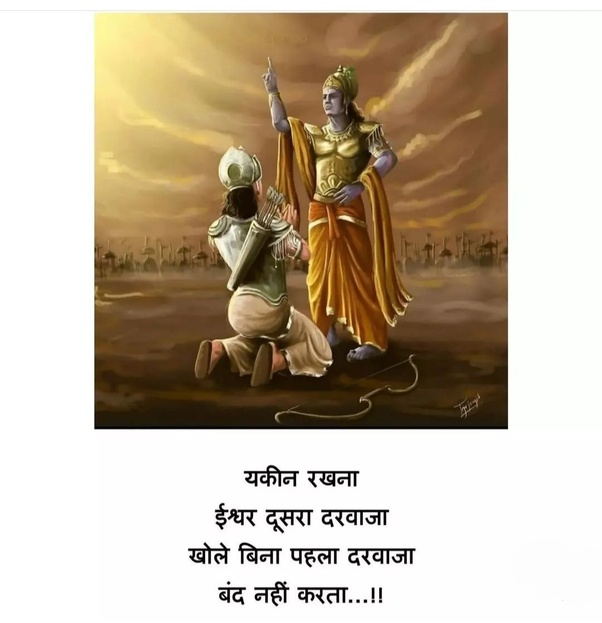 🙏