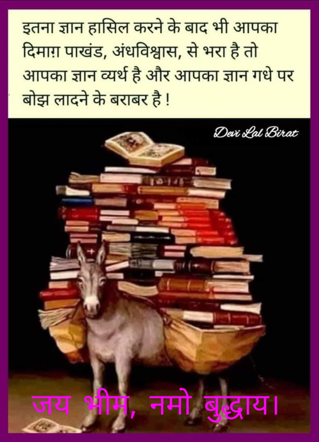 #😉