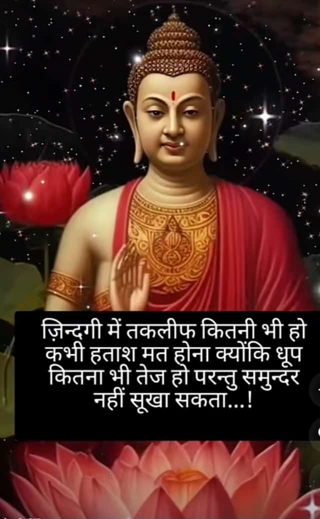 good morning 🌞