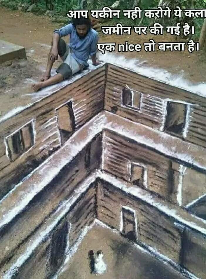 how is it beautiful! #art