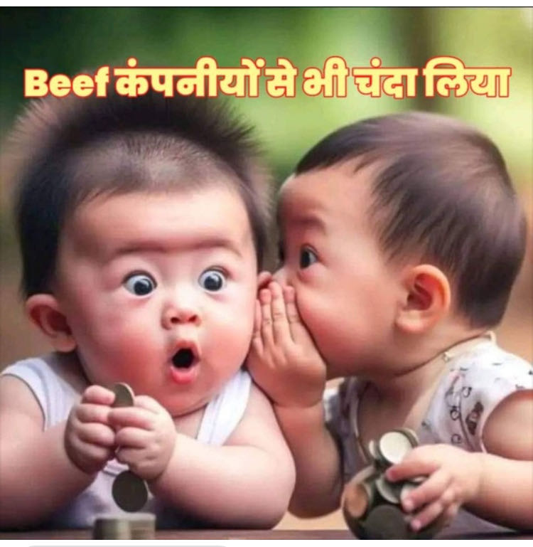 Ownmates Post