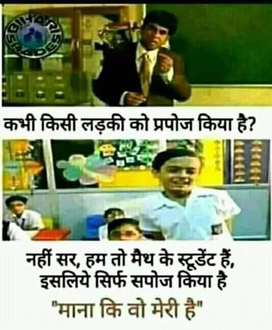 Ownmates Post