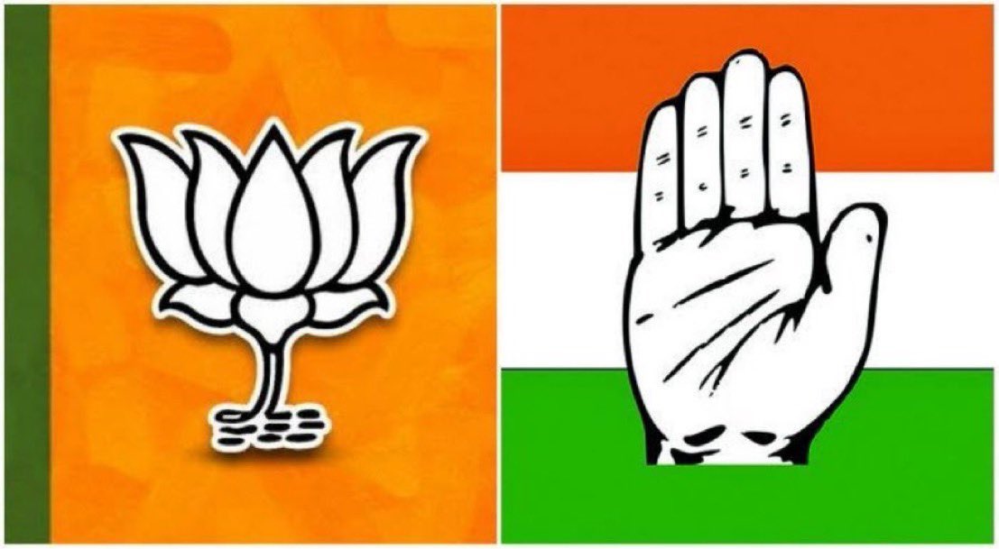 अबकी लोकसभा चुनाव 2024 में किस पार्टी की जीत सुनिश्चित हैं ?
