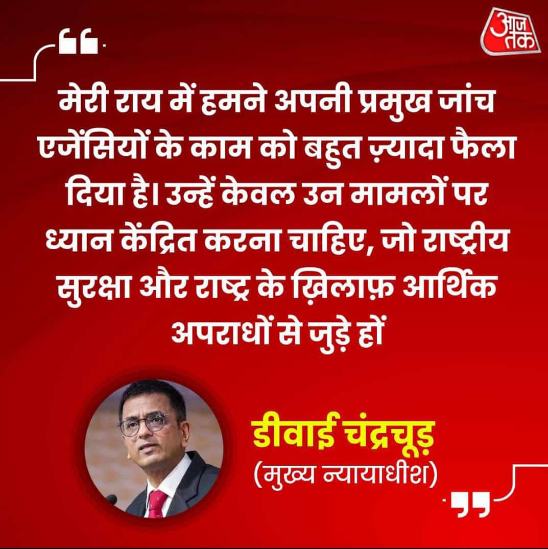 CJI DY Chandrachud statement