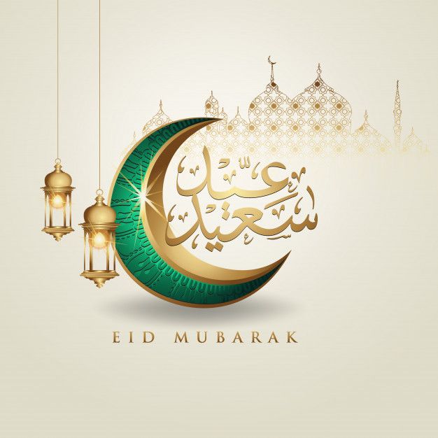 Eid Mubarak to everyone that's celebrating today #EidBlessin