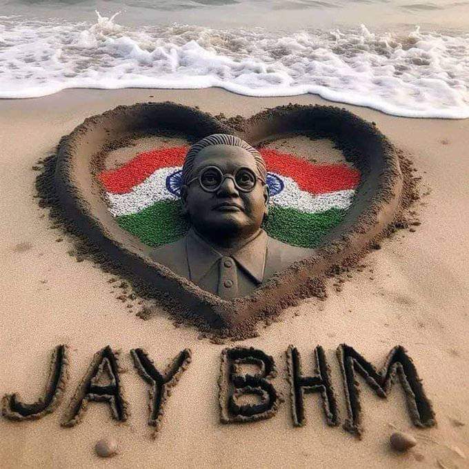 Jab tak Suraj Chand rahega Baba Tera naam rahega #JaiBhim